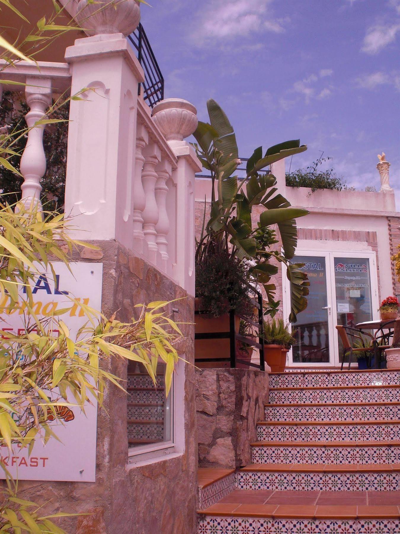 Hostal La Paloma II Calpe Zewnętrze zdjęcie